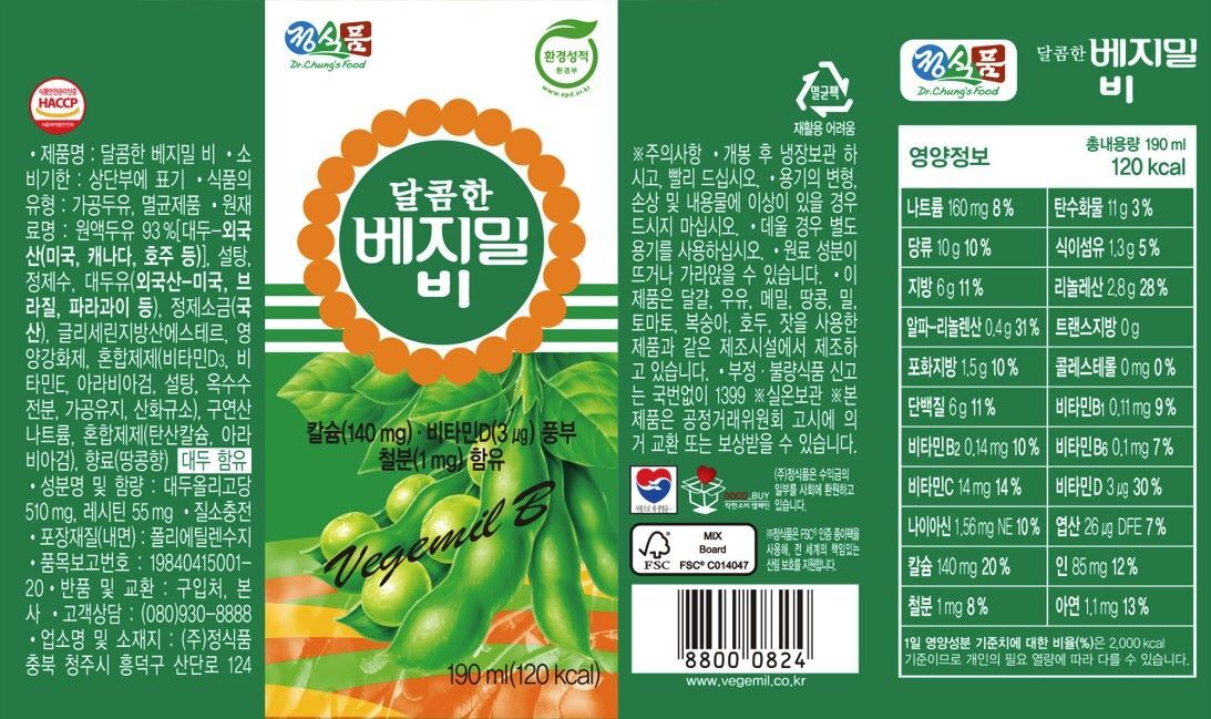 b2a605c3821a1ba8cd79cb69987b2bb1_1781834645_5554.jpg b2a605c3821a1ba8cd79cb69987b2bb1_1781834645_5554.jpg