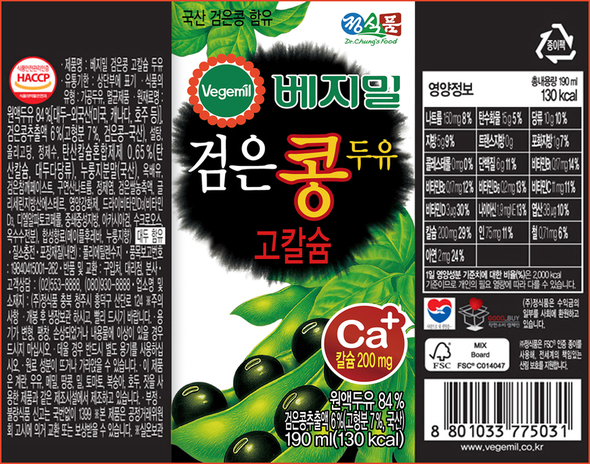 b2a605c3821a1ba8cd79cb69987b2bb1_1781834945_1768.jpg b2a605c3821a1ba8cd79cb69987b2bb1_1781834945_1768.jpg