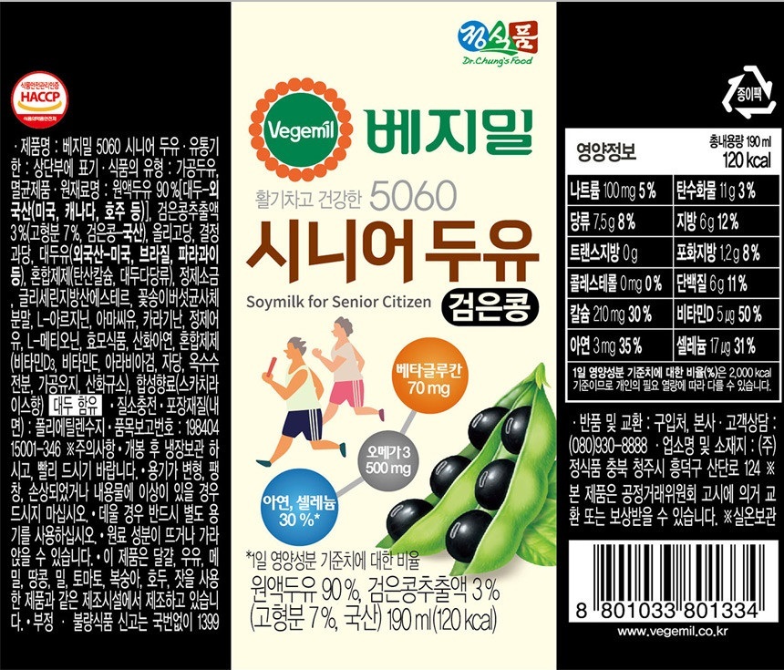 b2a605c3821a1ba8cd79cb69987b2bb1_1781837123_2697.jpg b2a605c3821a1ba8cd79cb69987b2bb1_1781837123_2697.jpg