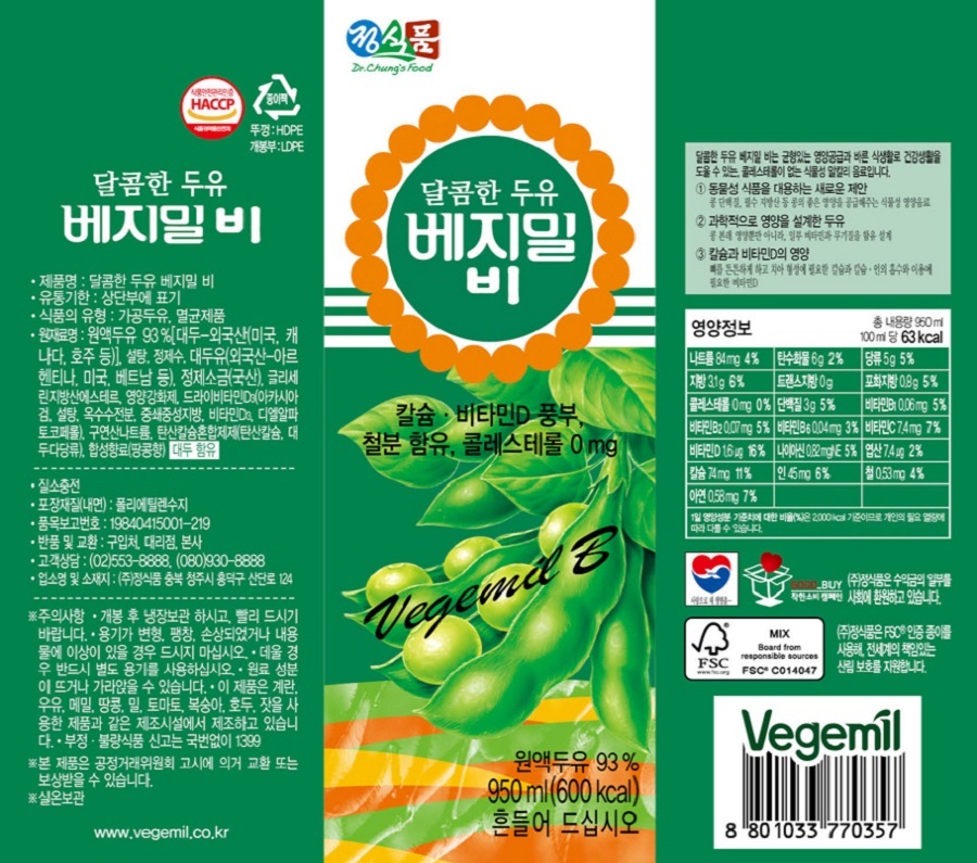 b2a605c3821a1ba8cd79cb69987b2bb1_1781838166_8166.jpg b2a605c3821a1ba8cd79cb69987b2bb1_1781838166_8166.jpg