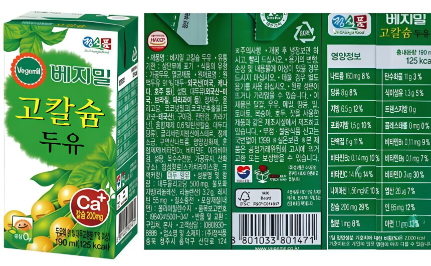 b2a605c3821a1ba8cd79cb69987b2bb1_1781838259_9416.jpg b2a605c3821a1ba8cd79cb69987b2bb1_1781838259_9416.jpg