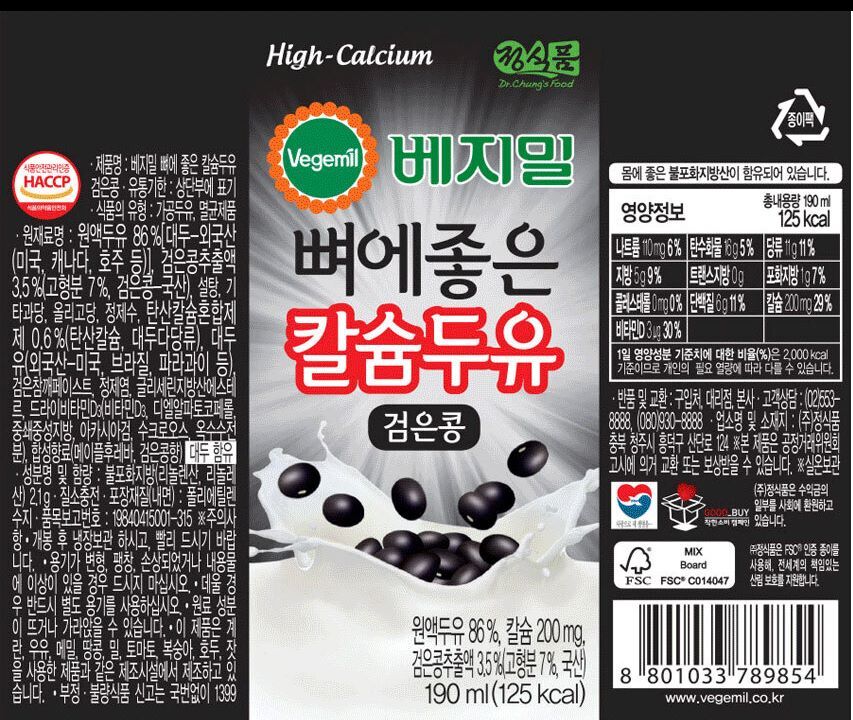 b2a605c3821a1ba8cd79cb69987b2bb1_1781839156_81.jpg b2a605c3821a1ba8cd79cb69987b2bb1_1781839156_81.jpg